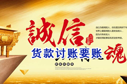 微信处理他人借款不还问题攻略